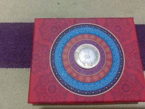 Shri Mata Vaishno Devi Shrine - 10 Rupee Coin.