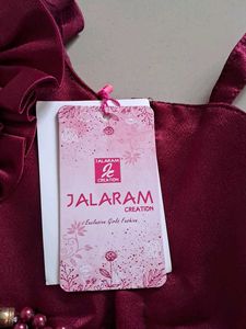 New Party Wear Dress For Baby Girl