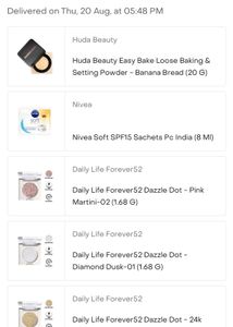 Huda Beauty Makeup Palette