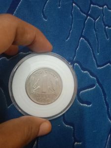 Very Rare Old Coin 🪙