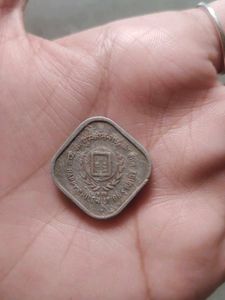 5 paise indian coin year 1979