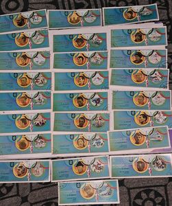Vintage 1972 Munich Olympics
