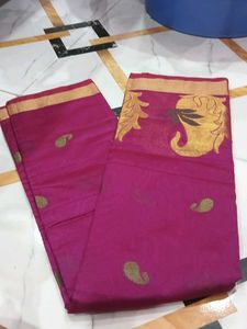Elegant Pink Saree with Gold Border