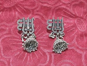 FREE DELIVERY 😍 Combo Of 2 Oxidized Earing😍