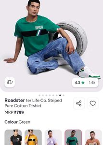 Men's Green Roadster T-Shirt