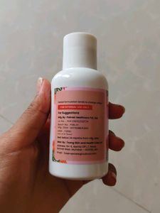 Essentq Body Lotion SPF 50