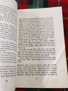 The Binding Vine by Shashi Deshpande