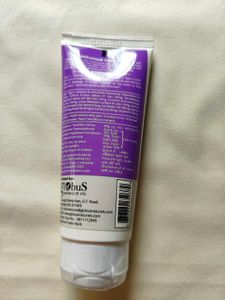 Globus Naturals Kumkumadi Face Cream