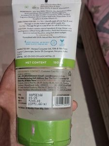 Mamaearth Aloe Vera Gel