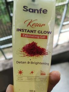 Sanfe Instant Glow Exfoliating Gel