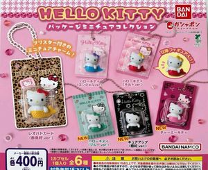 Cute Hello Kitty Mermaid Miniverse Collectible