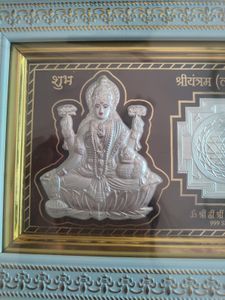 999 Silver Shreeyantra Frame