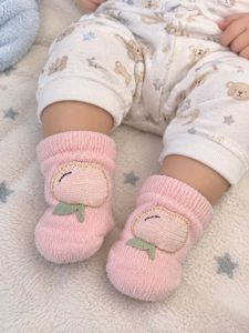 Cute Pink and grey Baby Socks with Grips