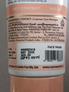 Mamaearth Chia Oil-Free Face Wash