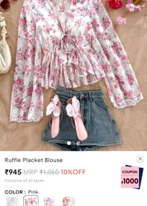 last chance price drop💫 SAVANA Ruffle Blouse