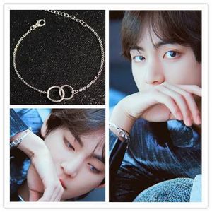 V inspired Interlocking Circle Necklace Set