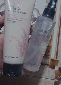 Rice Water Bright Cleansing Duo