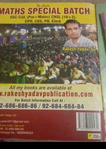 Rakesh Yadav Class Notes of Maths hindi midium