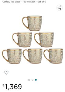 Coffe Or Tea Mug Gift Box 🎁