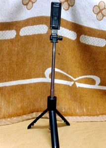 Selfie Stick R1 - New in Box!