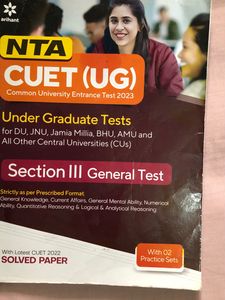 NTA cuet textbook