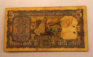 Rare Gandhi ₹5 and First Issue ₹20 Combo
