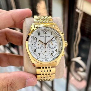Patek Philippe Chronograph Watch