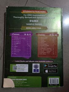 Social Science Class 10 Sample Paper