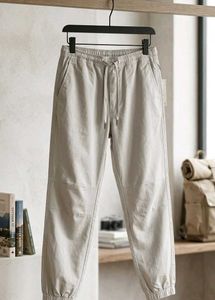Men's Casual Jogger Pants