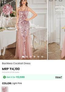 NEW TRENDY DRESS