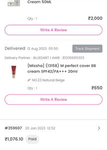Missha BB Cream In Shade No. 23
