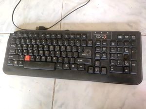 Keyboard
