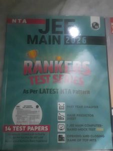 JEE Main 2025 &amp; 2026 Test Series Books