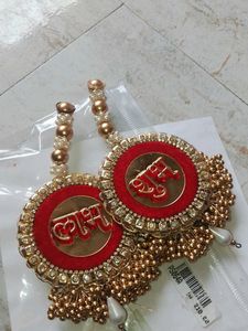 hanging wal subh labh
