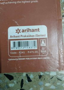 Arihant Accountancy Class XI Book