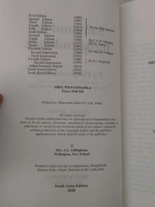 Salmond on Jurisprudence - Twelfth Edition