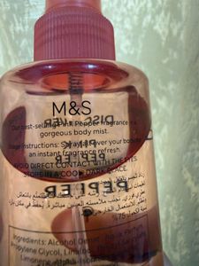 Discover Pink Pepper Vanilla Body Mist