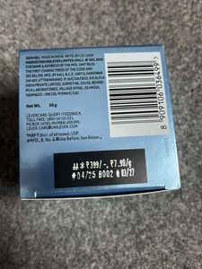 Pond's Hydra Miracle Gel