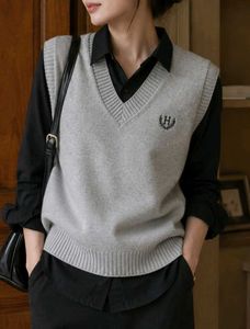 Preppy Knit Vest with 'H' Detail