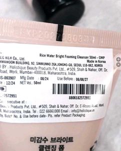 pack of 3 The Face Shop Rice Water Bright Foaming