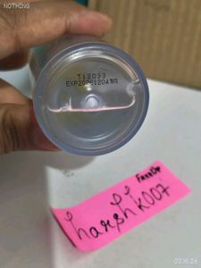COSRX Advanced Snail 96 Mucin Power Essence