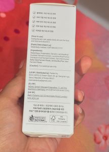 Mixsoon Bean Essence Serum