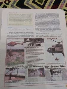Geography class 10 ncert book Contemporary India I