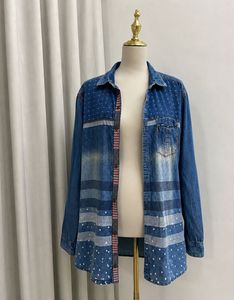 Stylish Denim Patchwork Shirt (UNISEX)