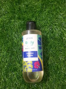 Plum Body Oil - Hawaiian Rumba