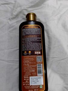 WOW Shea Butter Deep Moisture Body Lotion