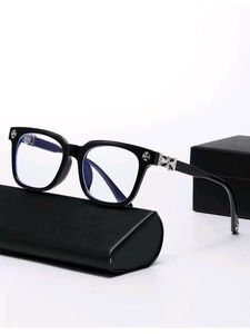 Chrome Heart Glasses
