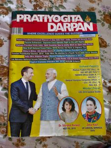 Pratiyogita Darpan Magazine