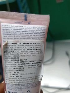 Bioderma Sensibio Gel Moussant