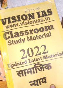 UPSC Civil Services all books
